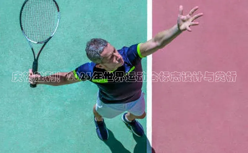 尊龙官方网站官网入口