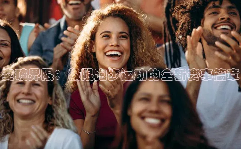 尊龙凯时人生就是搏z6com