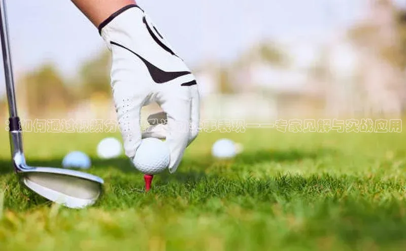 人生就是博·(中国)