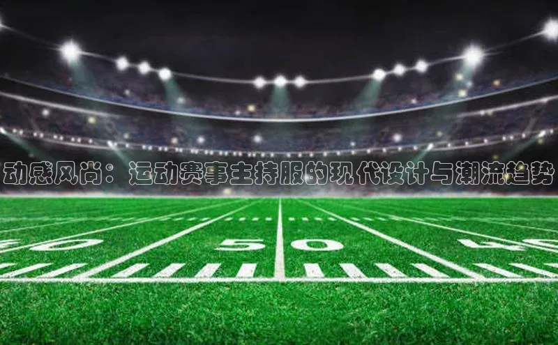 尊龙凯时人生就是博首页