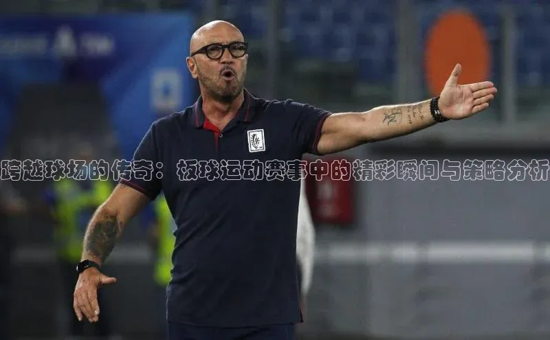 尊龙凯时人生就是搏官方登录bjl8