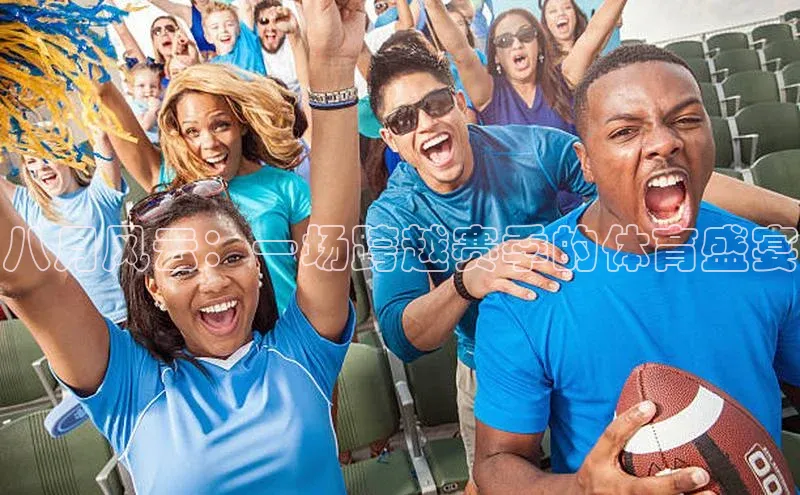 尊龙人生就是博中国区