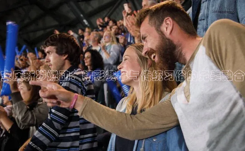 尊龙网站人生就是博