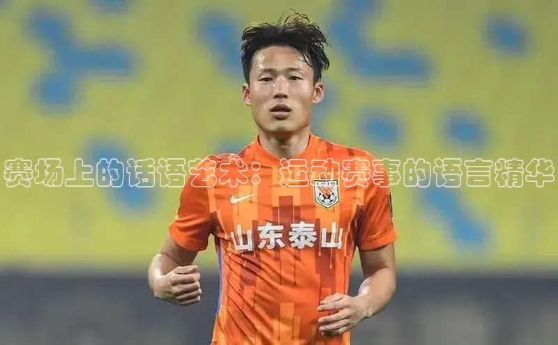 尊龙网站人生就是博