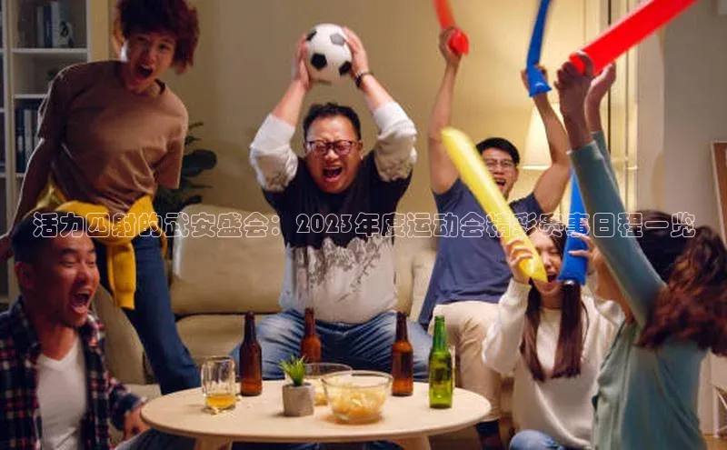 z6尊龙官方网站登录入口