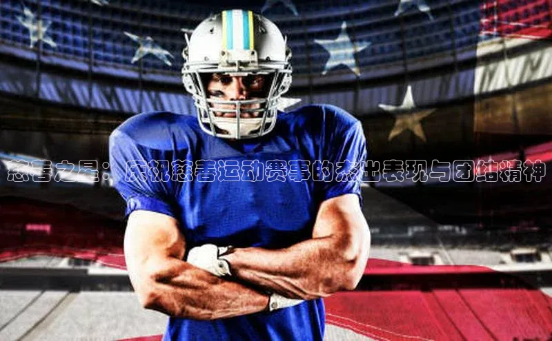 人生就是博·(中国)