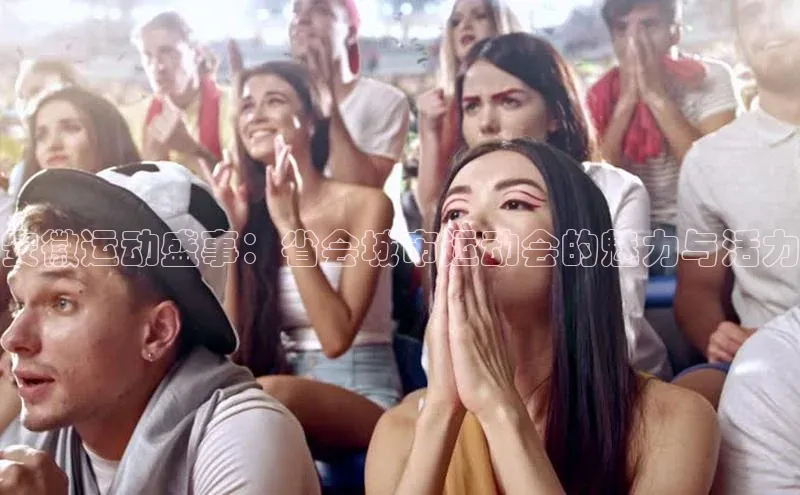 人生就是博官网bjl8