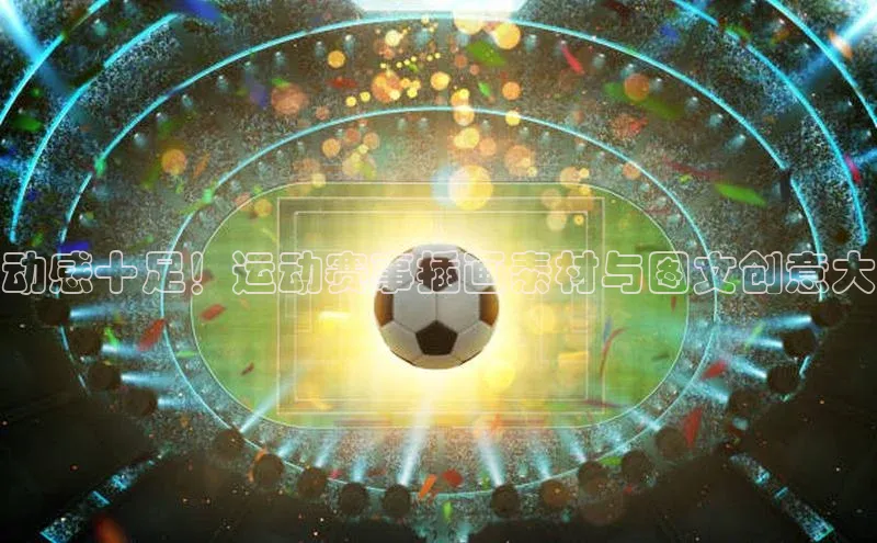 尊龙凯时人生就是博首页