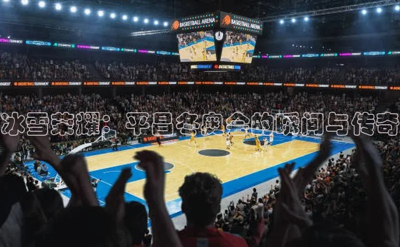 人生就是博·(中国区)官方网站