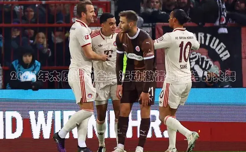 尊龙官方app下载