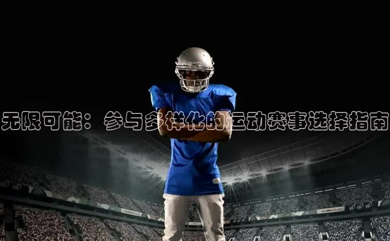 尊龙凯时人生就是博首页