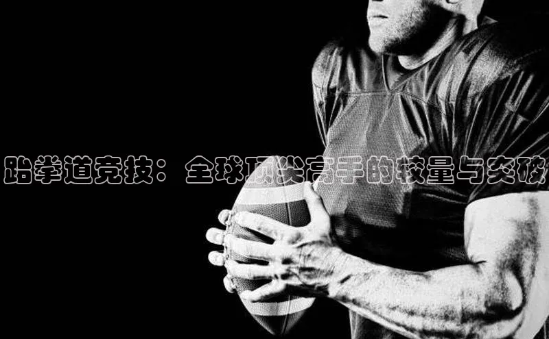 人生搏z6mg官网入口