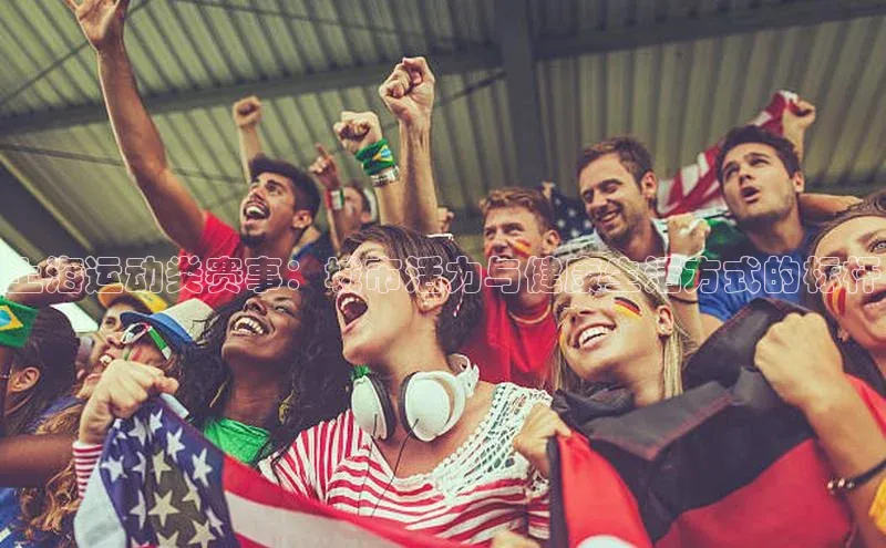 人生就是搏中国官网z6mg