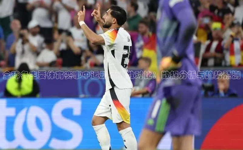 人生就是博·(中国区)官方网站z6