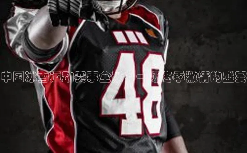 人生就是博官方网站