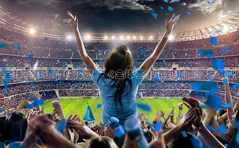 尊龙人生就是博中国区