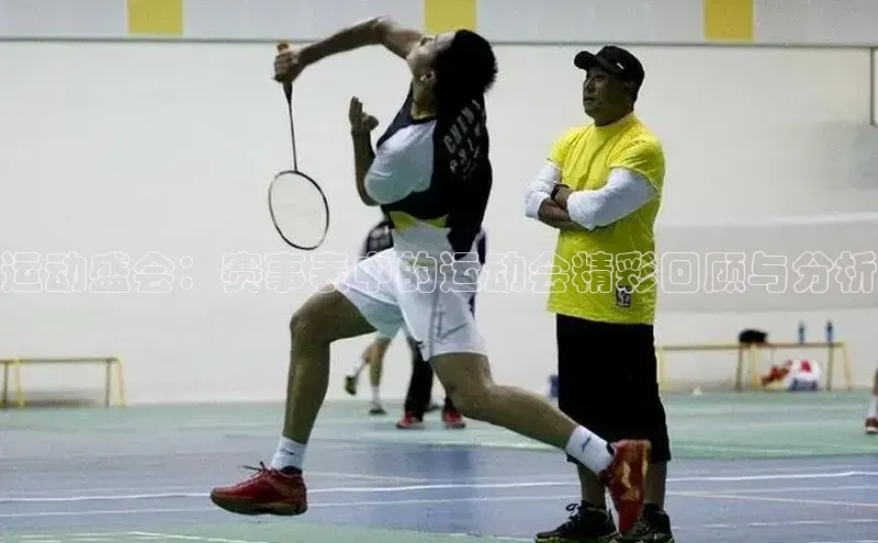 尊龙凯时·(中国区)人生