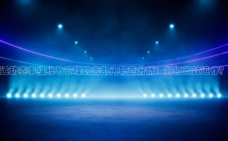 人生就是博(中国)登录入口