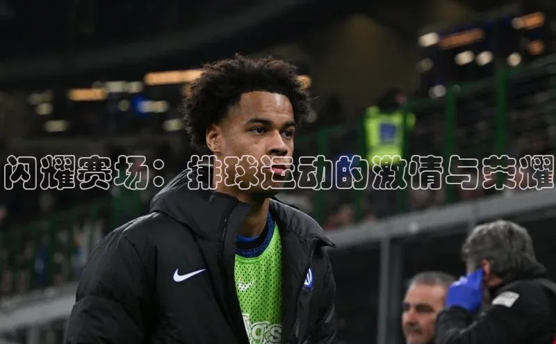 AG尊时凯龙人生就博