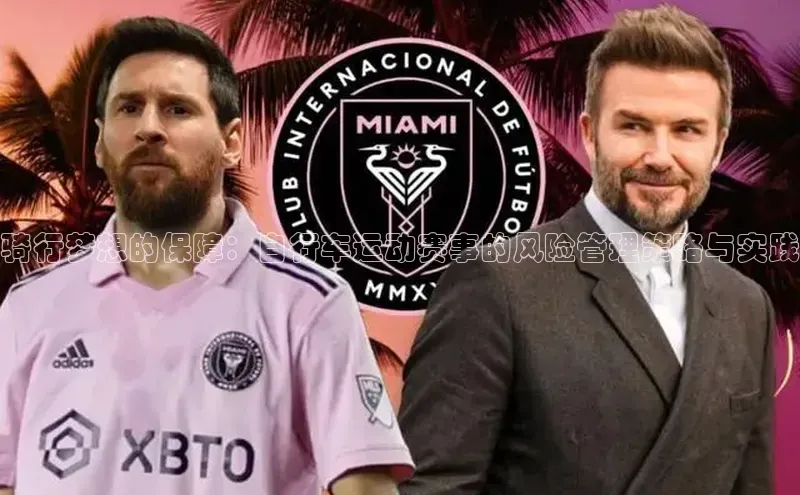 尊龙官网登录人生就是博登录