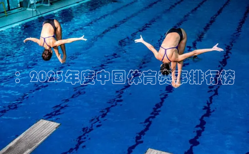 人生就是搏中国官网