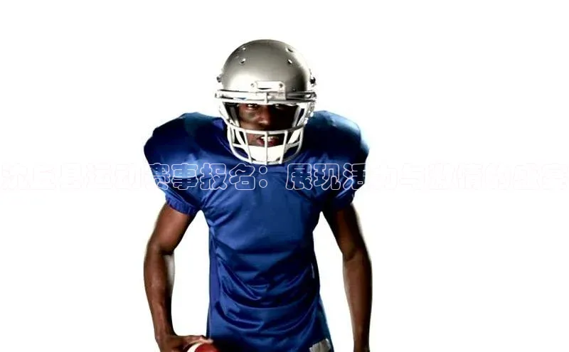 尊龙凯时人生就是搏