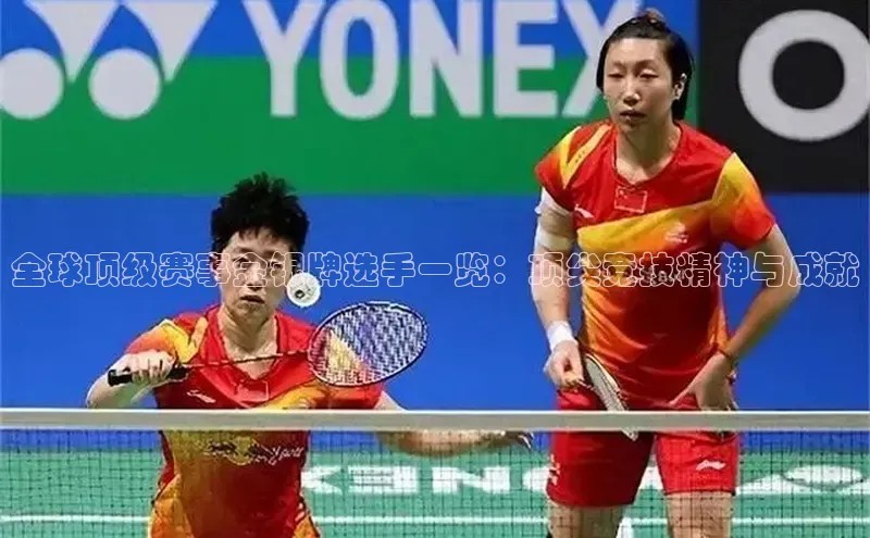 人生就是博·(中国区)官方网站z6