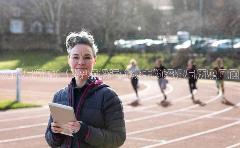 尊龙网站人生就是博