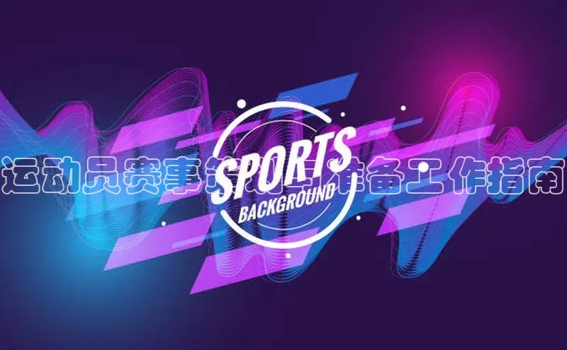 尊龙凯时人生就是搏官方登录bjl8