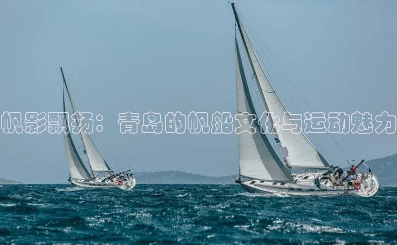 人生就是博·(中国区)官方网站z6