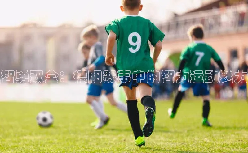 人生就是博官网bjl8