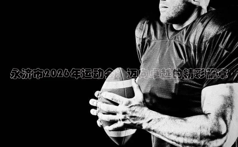z6mg尊龙官方网站进入