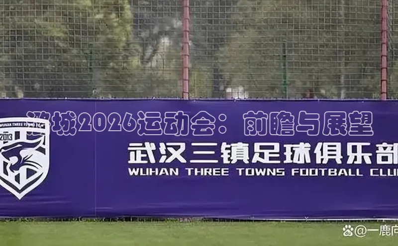 尊龙凯时